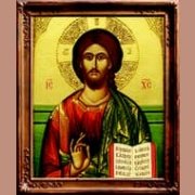 https://commons.wikimedia.org/wiki/File:Jesus,_Byzanticon.jpg